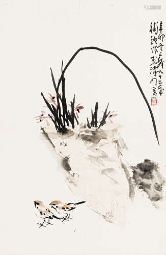 孙其峰 辛卯（2011） 空谷幽兰 设色纸本 托片