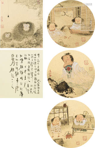刘万鸣 甲申（2004） 人物四帧 设色纸本 卡板