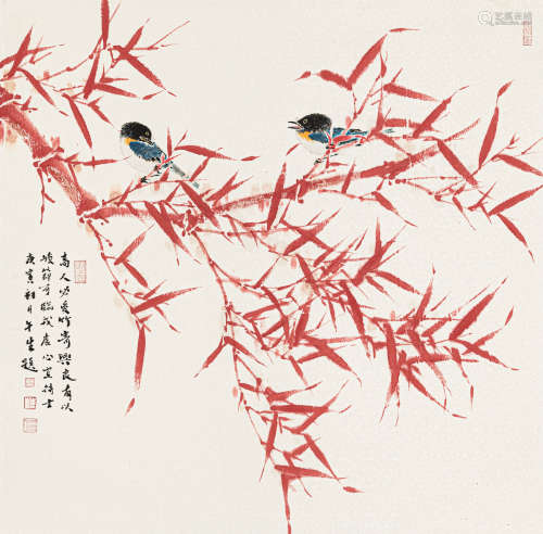 周午生 庚寅（2010） 红竹双鸟 设色绢本 托片