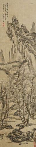 王翚（款） 癸未（1703） 古木奇峰图 水墨纸本 立轴