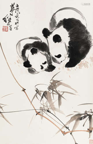刘继卣 壬戌（1982） 熊猫 设色纸本 立轴