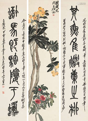 吴昌硕 甲寅（1914） 书画中堂 设色纸本 立轴