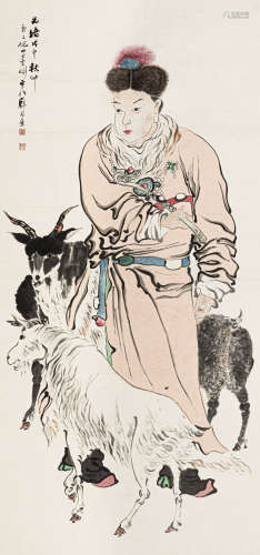 倪田 戊申（1908） 三羊开泰 设色纸本 立轴