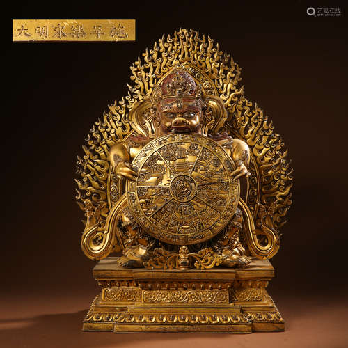 A Gilt Bronze Tibetan 'Six Paths of Reincarnation' Statue