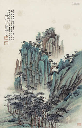 汪采白 青绿山水