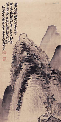 吴昌硕 山水