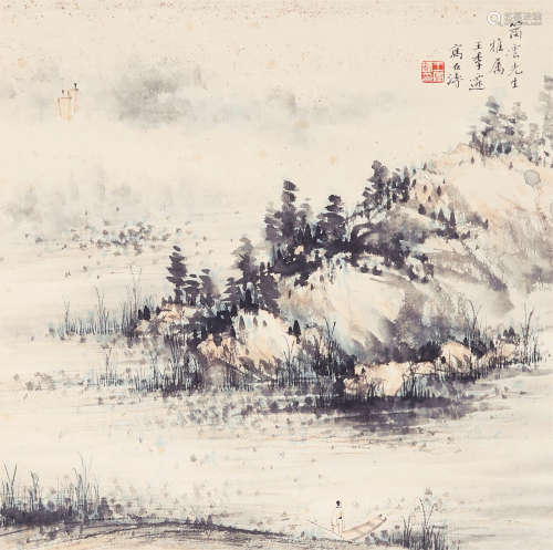 王季迁 山水