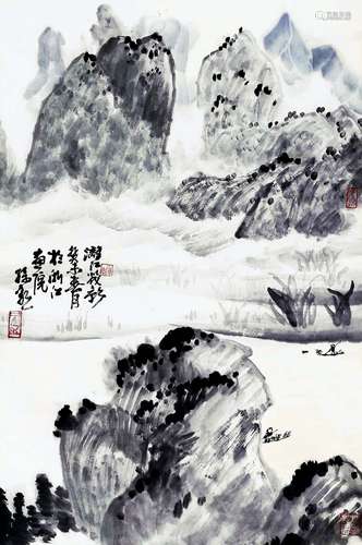 孙永 山水