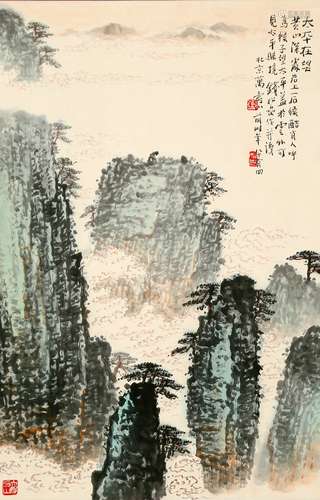 chinese qiang songyan's painting