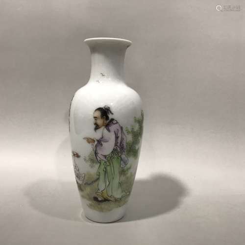 chinese famille rose porcelain vase