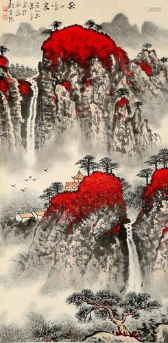 chinese wei zixi's painting