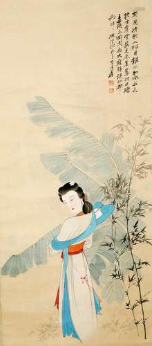 chinese zhang daqian's lady painting