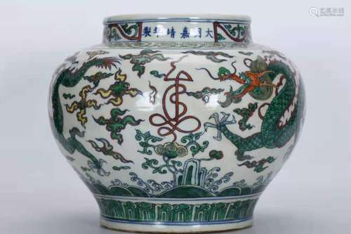 chinese wucai porcelain 