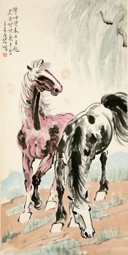 chinese xu beihong's horse painting