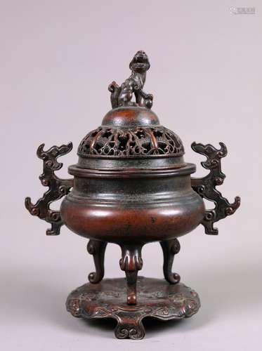 chinese bronze incense burner