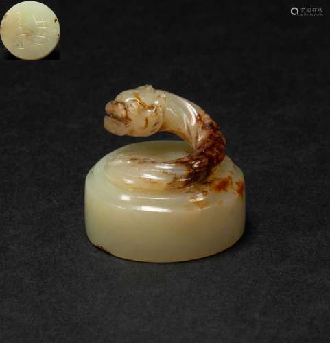 chinese jade seal with drag-head design