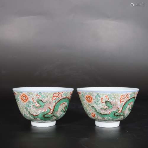 pair of chinese dragon patten porcelain bowls