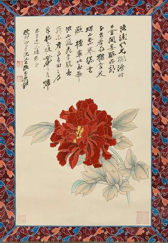 chinese zhang daqian's painting