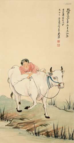 chinese zhang daqian's painting