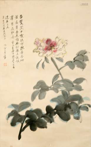 chinese zhang daqian's painting