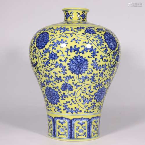 chinese yellow-ground porcelain vase