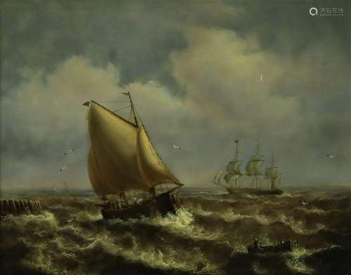 Onbekend, onduid. ges. Schepen op zee