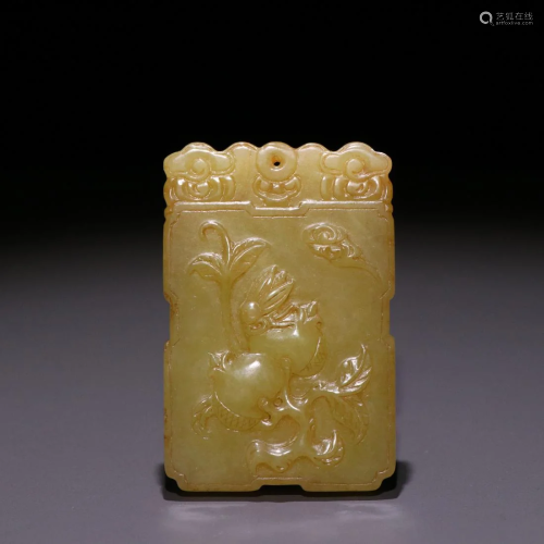 CHINESE YELLOW JADE CARVING 'POMEGRANATE' PLAQUE