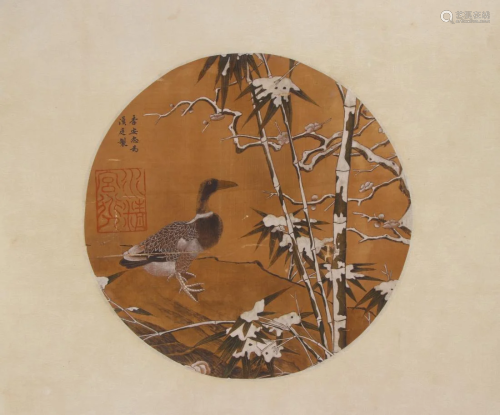 ROUND FAN LEAF PAINTING OF DUCK&BAMBOO, LI ANZHONG