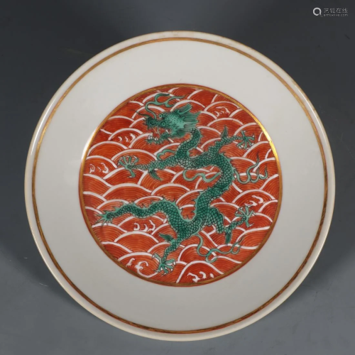 IRON RED AND GREEN GALZED 'DRAGON AND BATS' PLATE