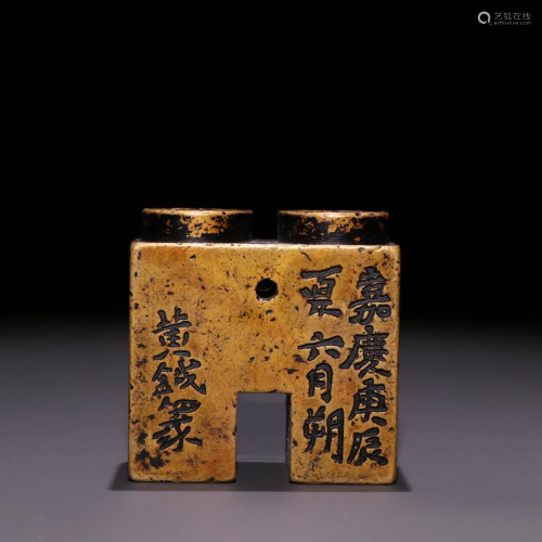 A CHINESE 'INSCRIPTIONS' BRONZE SEAL