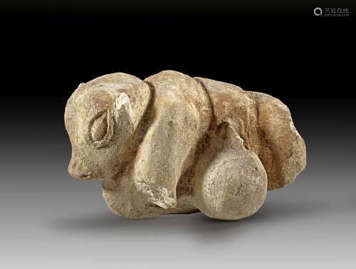 Limestone bull with two vessels.