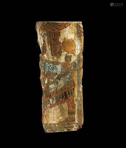 Polychrome wood sarcophagus fragment.