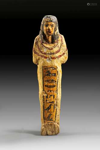 Shabti for the mistress of the house Aiu.