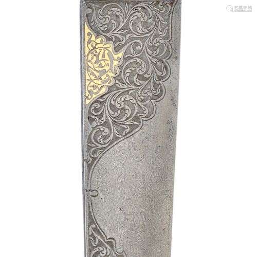 ˜A PERSIAN DAGGER (KARD)^ 18TH CENTURY