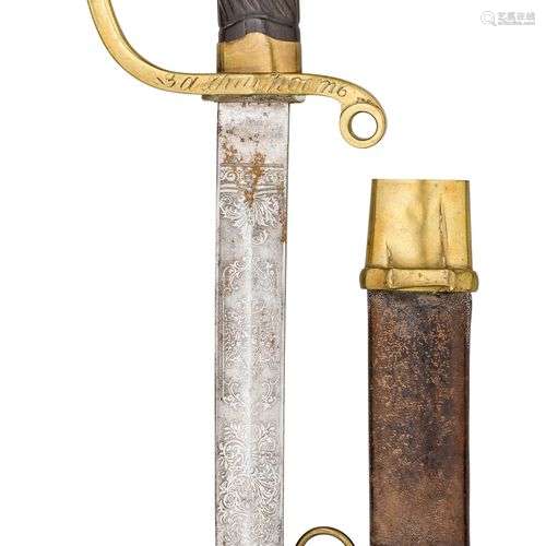 A RUSSIAN ALEXANDER III MODEL 1881 SHASKA FOR BRAVERY^ CIRCA...