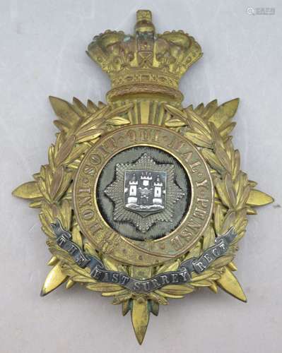 Ⓦ A VICTORIAN HELMET PLATE FOR AN OFFICER OF THE EAST SURREY...