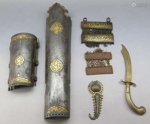 Ⓦ AN INDIAN ARM DEFENCE (BAZU BAND)^ LATE 18TH/EARLY 19TH CE...