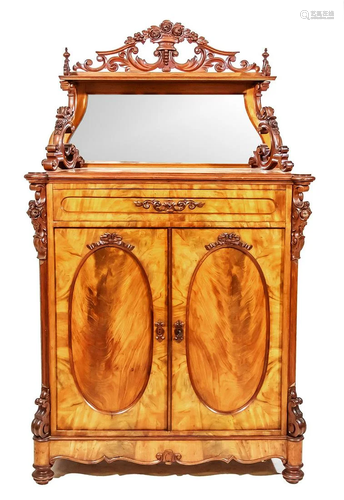 Mahogany flaunt vertico with mirror. Richly decorated