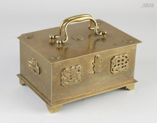 Brass lidded box with Chinese characters/three-masted