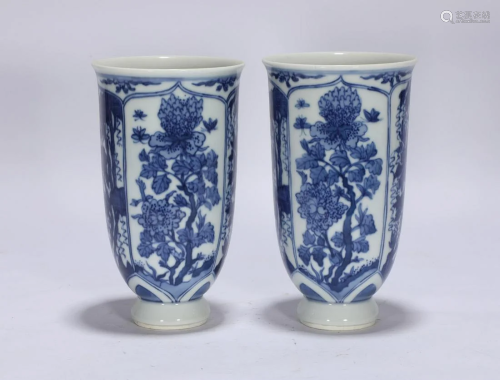 Pair Blue and White Cups Kangxi Style
