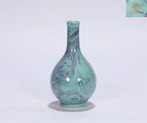 A Flambe Glazed Vase Yongzheng Style