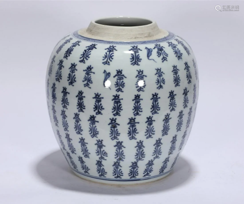 A Blue and White Jar Kangxi Style