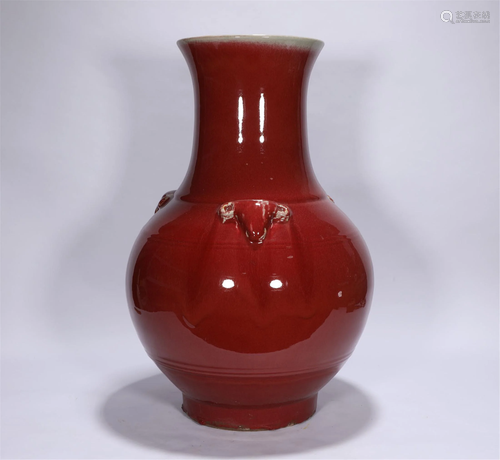 A Flambe Glazed Zun Vase Qianlong Style