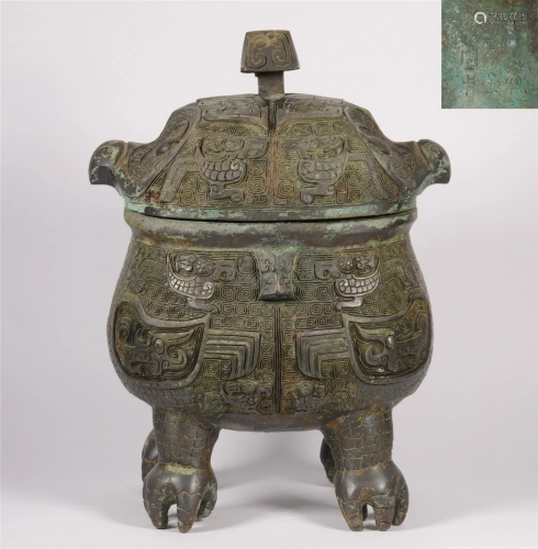 A Bronze Zun West Zhou Dynasty Style