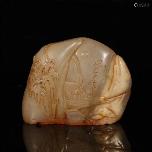 A Carved Soapstone Seal Lvfengzi Signed
