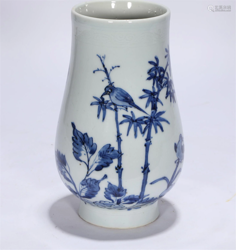 Blue and White Zun Vase Chongzhen Style