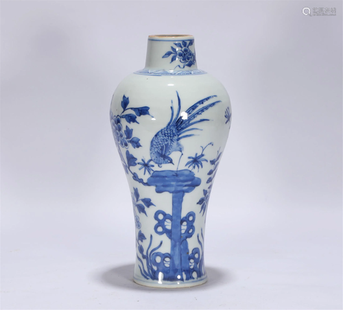 A Blue and White Meiping Kangxi Style