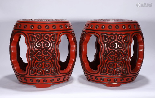 Pair Carved Cinnabar Lacquer Garden Stools Qianlong