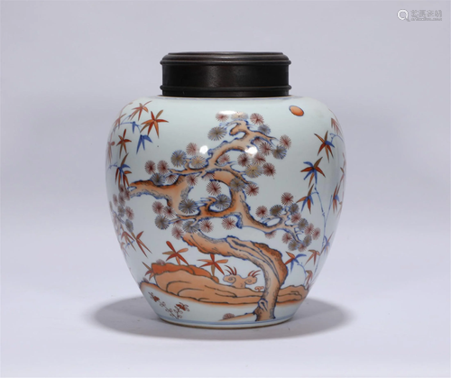 Underglaze Blue Iron Red and Gilt Ginger Jar Yongzheng