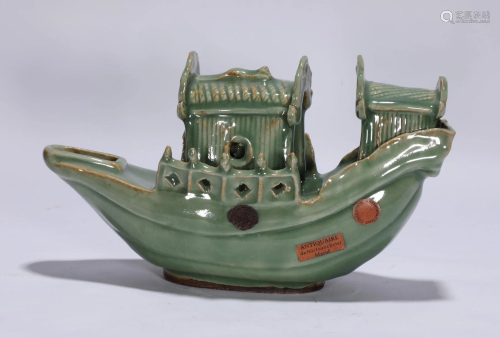 A Longquan Celadon Glazed Porcelain Boat Song Style
